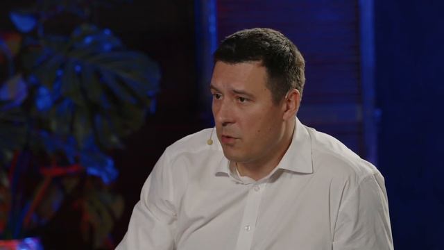 Информационная безопасность: от процесса к результату смотреть онлайн