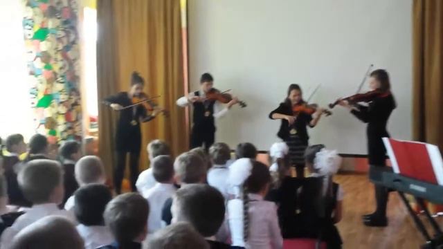 Ансамбль скрипачей смотреть онлайн