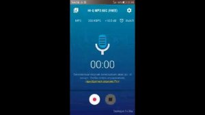 Как записать качественную озвучку через телефон (БЕЗ МИКРОФОНА)