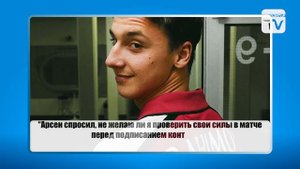 ТОП 10 фраз Златана Ибрагимовича