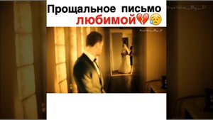 Дело чести- Турецкий сериал. Отрывок из 21 серии. Йигит . Йигит и Сибель