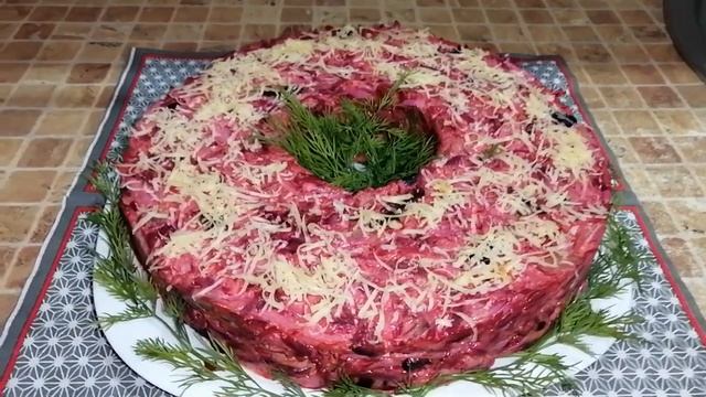 Салат Коррида