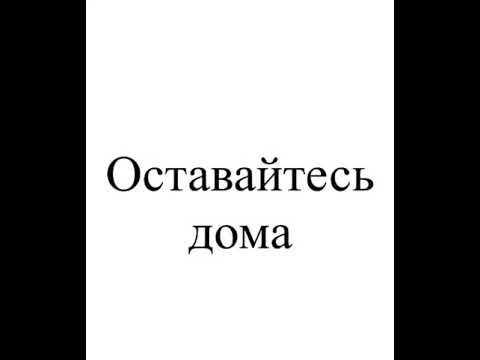 'Вторая волна' команда 'Рыжый день'