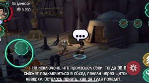 LEGO Star Wars: TFA | Лучше оригинальной трилогии?