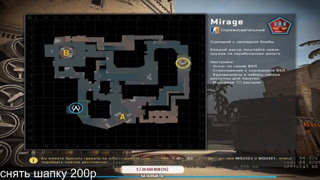 Я СТАЛ ПОПУЛЯРНЫМ (якобы) смотреть онлайн