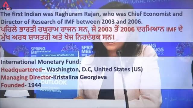 10-11-12th July Current Affairs 2022 | Current Affairs 2022 | Current Affairs By Gagandeep Singh