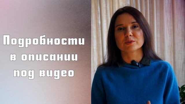 Ателье в Сербии || Уроки сербского языка смотреть онлайн