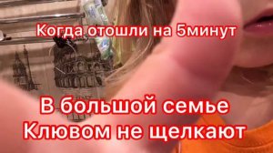 Как расплести афрокосы Зизи