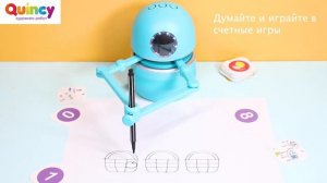 рисунок робот | робот игрушка | обучающий робот