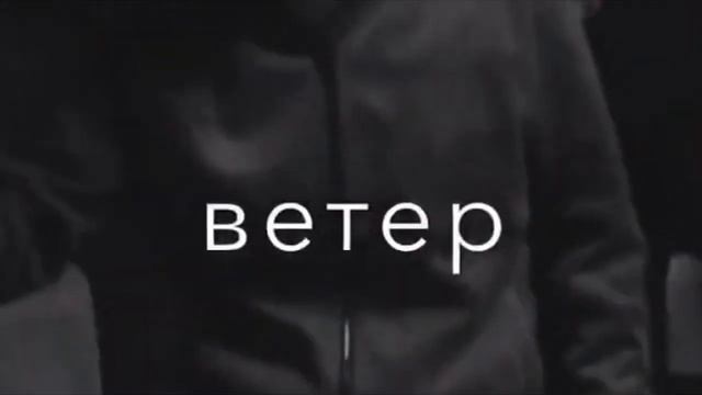 ?❤️Джованна❤️ | Cover |. смотреть онлайн