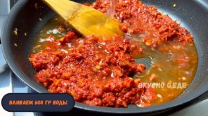 Мойва в Томатном Соусе!!!