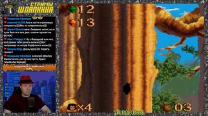 The Jungle Book [Super Nintendo] СТРИМЫ ШЛЯПНИКА