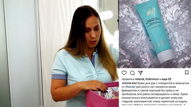 ПУСТЫЕ БАНОЧКИ | Средства от растяжек во время беременности , шампуни и много другого! смотреть онлайн