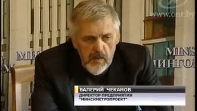 Минское метро удвоит число станций