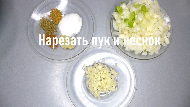 Тушёная стручковая фасоль | Зеленая фасоль с луком и чесноком смотреть онлайн
