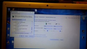 Как продлить срок службы аккумулятора ноутбука с помощью Windows 10