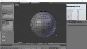 Проверка манифолдности 3d модели в Blender