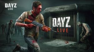 Сдохнуть или умереть в DAYZ