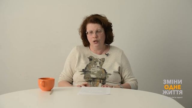 Людмила Петрановская: Предательство кровной семьи?