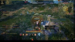 Black Desert Part 1