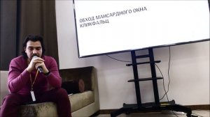 Обход мансардного окна фальцевой кровли: технические решения и гарантии производителя