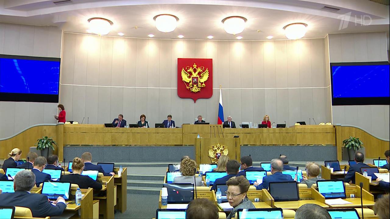 В Госдуме обсуждают ипотечные каникулы, запрет микрокредитов под залог жилья, изменения по ОСАГО