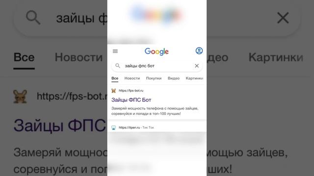 Дорогой телефон оказался ужасным!