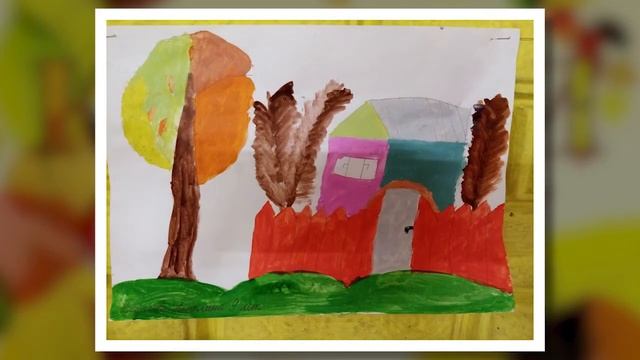 Краски осени (Маловский сельский клуб) смотреть онлайн