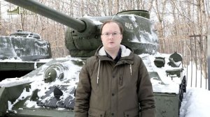 Оружие и его создатели Танк Т-34-85 отмечает свой юбилей.