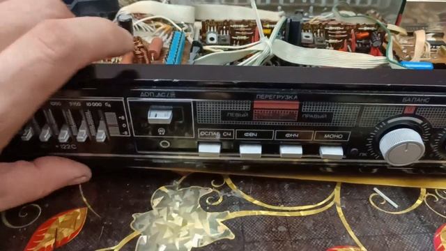 Обзор с разбором Усилитель Вега 50У-122С. смотреть онлайн