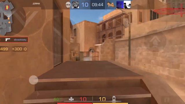 Терпение и труд никогда не предадут 🌏🏆 | Standoff 2 highlights смотреть онлайн