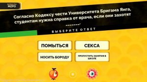 Стрим! Играем в Jackbox Party Pack все части, Use Your Words, What The Dub?!, 10 пак на русском!