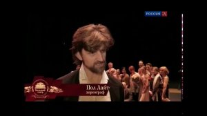 ББ о премьере балета "Совсем недолго вместе"