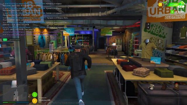 КУПИЛ БИЗНЕС МАГАЗИН ОДЕЖДЫ. ЗАРАБАТЫВАЮ МИЛЛИОНЫ? /RADMIR GTA 5 смотреть онлайн