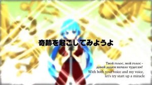Hatsune Miku & Kagamine Rin & Len & GUMI & Megurine Luka - MUGIC (rus sub)