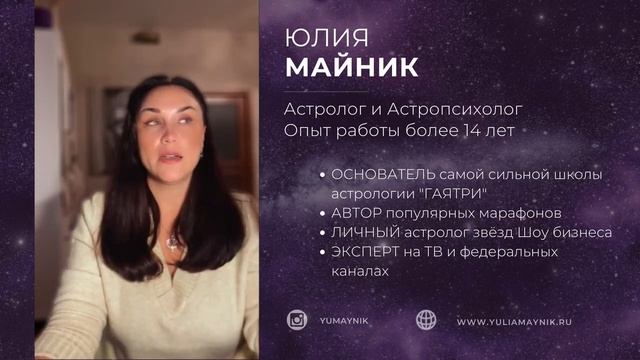 ? О чем говорит номер вашей квартиры, карты или телефона? Нумерология чисел