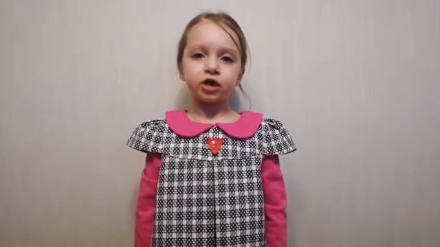 79 Калашникова Ева, детский сад23 А Барто Помощница смотреть онлайн