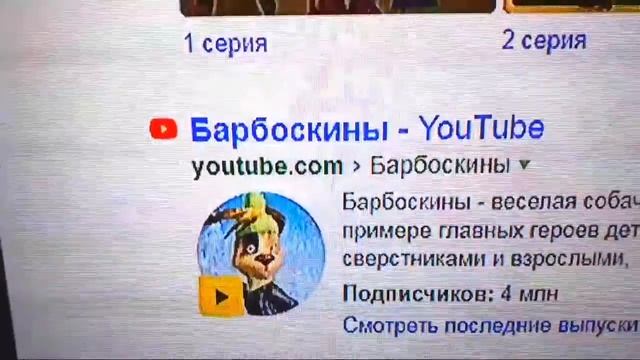 Топ 5 любимых мультфильмов!