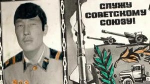 В/Ч 02158-В/Ч 11831  Демеуов О.Е 87011253255,87071253255