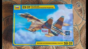 Сборка моделей ZVEZDA СУ-37 распаковка (unboxing)