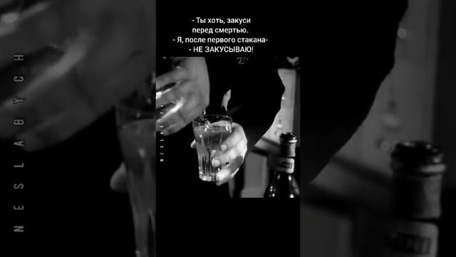 Русский дух не сломить. смотреть онлайн