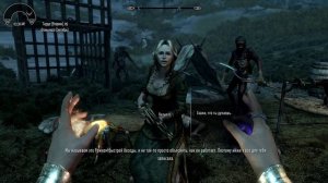 Skyrim SE сборка The Last Dark. Путешествуем по квестам.