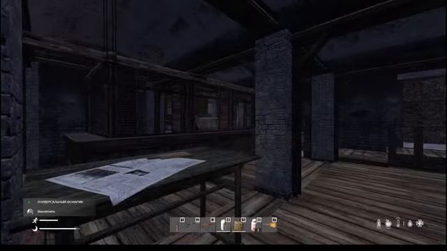 STALKER. Areaof Decay RP: Бар 100 рентген смотреть онлайн