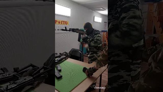 Быстрая перезарядка