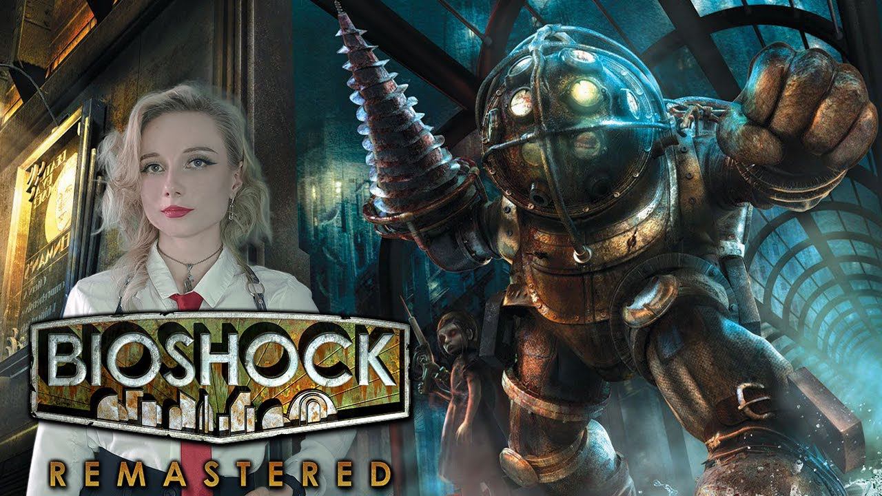 ПРЕДВКУШЕНИЕ ВОСТОРГА - Bioshock Remastered #1