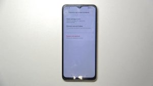 OPPO A38 | Как выполнить сброс настроек OPPO A38 до заводских - Восстановление настроек OPPO A38