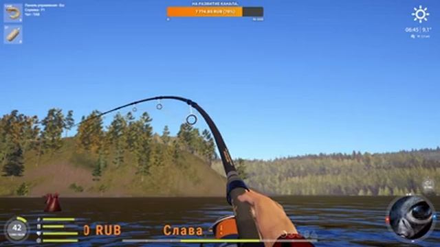 Русская рыбалка 4 Тунгуска Осетр 78 кг №4 ( спал во сне ) смотреть онлайн