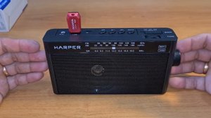 РАДИО ? HARPER HDRS-377 AM/FM/SW Универсальный мультимедийный приемник