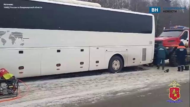 «МВД рассказало детали страшной аварии с участием автобуса во Владимирской области»