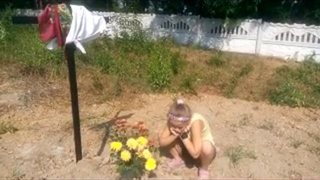 мама , Романовка 28.08.2023 смотреть онлайн